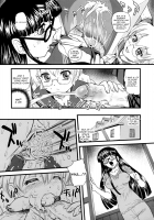 Phallic Girls 2 / Phallic Girls 2 [Q] [Original] Thumbnail Page 04