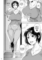 Batsu Game de Yankee Onna ni Kokuttemita 3 / 罰ゲームでヤンキー女に告ってみた3 [Fuetakishi] [Original] Thumbnail Page 05