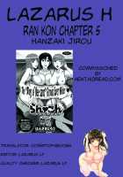 Ran Kon / らん♥こん [Hanzaki Jirou] [Original] Thumbnail Page 106