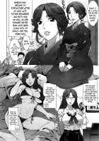 Ran Kon / らん♥こん [Hanzaki Jirou] [Original] Thumbnail Page 110