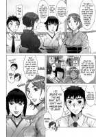 Ran Kon / らん♥こん [Hanzaki Jirou] [Original] Thumbnail Page 112