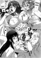 Ran Kon / らん♥こん [Hanzaki Jirou] [Original] Thumbnail Page 125