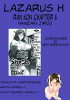 Ran Kon / らん♥こん [Hanzaki Jirou] [Original] Thumbnail Page 129