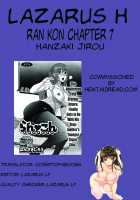 Ran Kon / らん♥こん [Hanzaki Jirou] [Original] Thumbnail Page 150