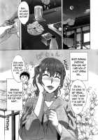 Ran Kon / らん♥こん [Hanzaki Jirou] [Original] Thumbnail Page 153