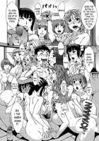 Ran Kon / らん♥こん [Hanzaki Jirou] [Original] Thumbnail Page 181