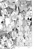 Ran Kon / らん♥こん [Hanzaki Jirou] [Original] Thumbnail Page 182