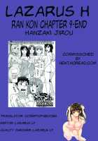Ran Kon / らん♥こん [Hanzaki Jirou] [Original] Thumbnail Page 194