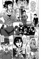 Ran Kon / らん♥こん [Hanzaki Jirou] [Original] Thumbnail Page 27