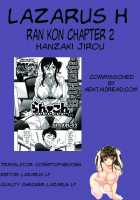 Ran Kon / らん♥こん [Hanzaki Jirou] [Original] Thumbnail Page 43