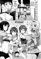 Ran Kon / らん♥こん [Hanzaki Jirou] [Original] Thumbnail Page 46