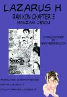 Ran Kon / らん♥こん [Hanzaki Jirou] [Original] Thumbnail Page 64