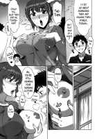 Ran Kon / らん♥こん [Hanzaki Jirou] [Original] Thumbnail Page 69