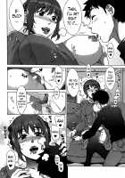 Ran Kon / らん♥こん [Hanzaki Jirou] [Original] Thumbnail Page 70