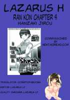 Ran Kon / らん♥こん [Hanzaki Jirou] [Original] Thumbnail Page 85