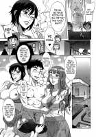 Ran Kon / らん♥こん [Hanzaki Jirou] [Original] Thumbnail Page 92