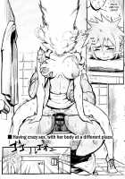 Satou-sensei no Omakebon / 佐藤先生のオマケ本 [Matsuka] [Interviews With Monster Girls] Thumbnail Page 08