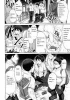 Tomodachi no Tsukurikata Kouhen / 友達の作り方 後編 [Keke] [Original] Thumbnail Page 10