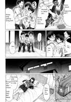 Tomodachi no Tsukurikata Kouhen / 友達の作り方 後編 [Keke] [Original] Thumbnail Page 12