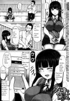 Tomodachi no Tsukurikata Kouhen / 友達の作り方 後編 [Keke] [Original] Thumbnail Page 01