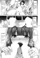 Tomodachi no Tsukurikata Kouhen / 友達の作り方 後編 [Keke] [Original] Thumbnail Page 33