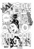 Hamo Hamo Harmony / ハモハモハーモニー [Jeanne Dack] [Original] Thumbnail Page 105