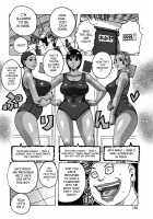 Hamo Hamo Harmony / ハモハモハーモニー [Jeanne Dack] [Original] Thumbnail Page 109