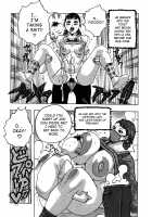 Hamo Hamo Harmony / ハモハモハーモニー [Jeanne Dack] [Original] Thumbnail Page 115