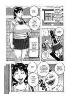 Hamo Hamo Harmony / ハモハモハーモニー [Jeanne Dack] [Original] Thumbnail Page 118
