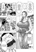 Hamo Hamo Harmony / ハモハモハーモニー [Jeanne Dack] [Original] Thumbnail Page 122