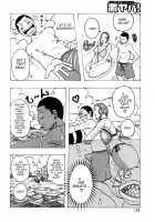 Hamo Hamo Harmony / ハモハモハーモニー [Jeanne Dack] [Original] Thumbnail Page 127