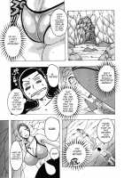 Hamo Hamo Harmony / ハモハモハーモニー [Jeanne Dack] [Original] Thumbnail Page 128