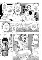 Hamo Hamo Harmony / ハモハモハーモニー [Jeanne Dack] [Original] Thumbnail Page 130