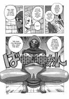 Hamo Hamo Harmony / ハモハモハーモニー [Jeanne Dack] [Original] Thumbnail Page 143