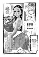 Hamo Hamo Harmony / ハモハモハーモニー [Jeanne Dack] [Original] Thumbnail Page 169