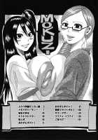 Hamo Hamo Harmony / ハモハモハーモニー [Jeanne Dack] [Original] Thumbnail Page 171
