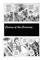 Hamo Hamo Harmony / ハモハモハーモニー [Jeanne Dack] [Original] Thumbnail Page 58