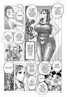 Hamo Hamo Harmony / ハモハモハーモニー [Jeanne Dack] [Original] Thumbnail Page 69