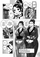 Hamo Hamo Harmony / ハモハモハーモニー [Jeanne Dack] [Original] Thumbnail Page 83