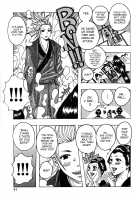 Hamo Hamo Harmony / ハモハモハーモニー [Jeanne Dack] [Original] Thumbnail Page 84