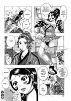 Hamo Hamo Harmony / ハモハモハーモニー [Jeanne Dack] [Original] Thumbnail Page 89