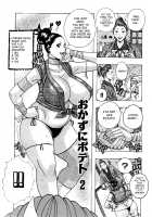 Hamo Hamo Harmony / ハモハモハーモニー [Jeanne Dack] [Original] Thumbnail Page 90