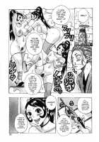 Hamo Hamo Harmony / ハモハモハーモニー [Jeanne Dack] [Original] Thumbnail Page 96