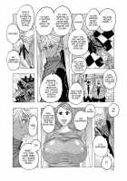 HareBare Harenchi Ch. 1-10 / ハレバレハレンチ 第1-10話 [Jeanne Dack] [Original] Thumbnail Page 117