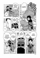 HareBare Harenchi Ch. 1-10 / ハレバレハレンチ 第1-10話 [Jeanne Dack] [Original] Thumbnail Page 133