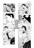 HareBare Harenchi Ch. 1-10 / ハレバレハレンチ 第1-10話 [Jeanne Dack] [Original] Thumbnail Page 148