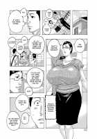 HareBare Harenchi Ch. 1-10 / ハレバレハレンチ 第1-10話 [Jeanne Dack] [Original] Thumbnail Page 149