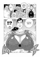HareBare Harenchi Ch. 1-10 / ハレバレハレンチ 第1-10話 [Jeanne Dack] [Original] Thumbnail Page 151