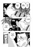 HareBare Harenchi Ch. 1-10 / ハレバレハレンチ 第1-10話 [Jeanne Dack] [Original] Thumbnail Page 154