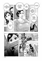 HareBare Harenchi Ch. 1-10 / ハレバレハレンチ 第1-10話 [Jeanne Dack] [Original] Thumbnail Page 22